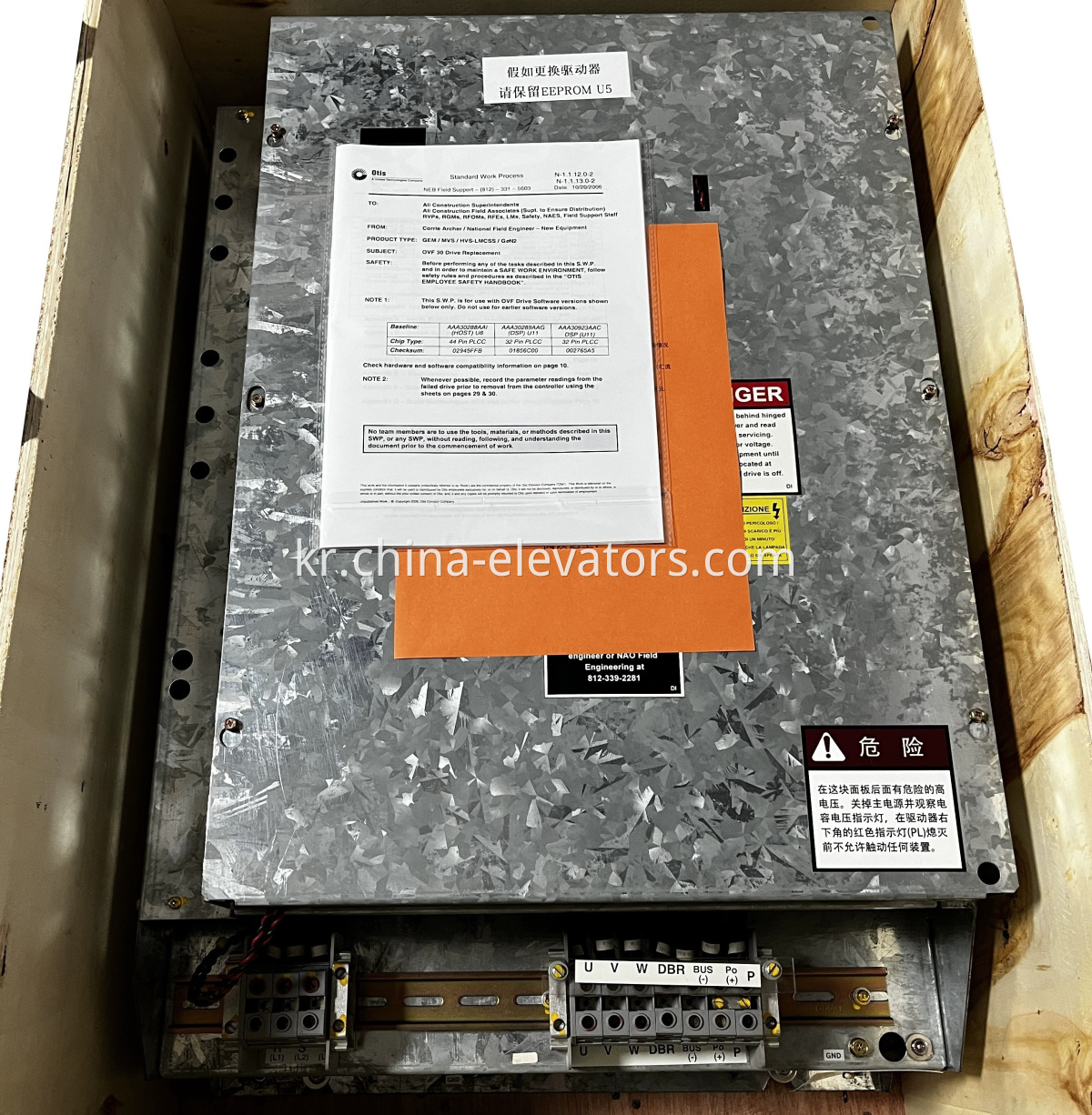 ACA21290BM1 OVF30 Drive for OTIS Elevators 210A